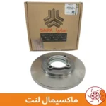 دیسک چرخ جلو پراید شرکتی سایپا