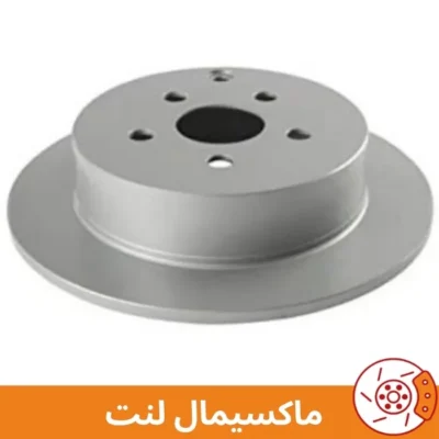 دیسک چرخ عقب پریوس