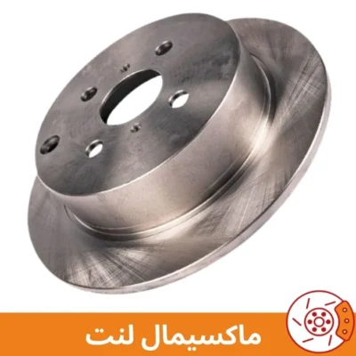 دیسک چرخ عقب تویوتا کرولا