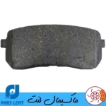 لنت ترمز عقب کیا کارنیوال قدیم پارس