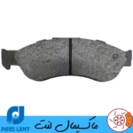 لنت ترمز جلو مینی بوس کارسان جدید پارس آبی صادراتی