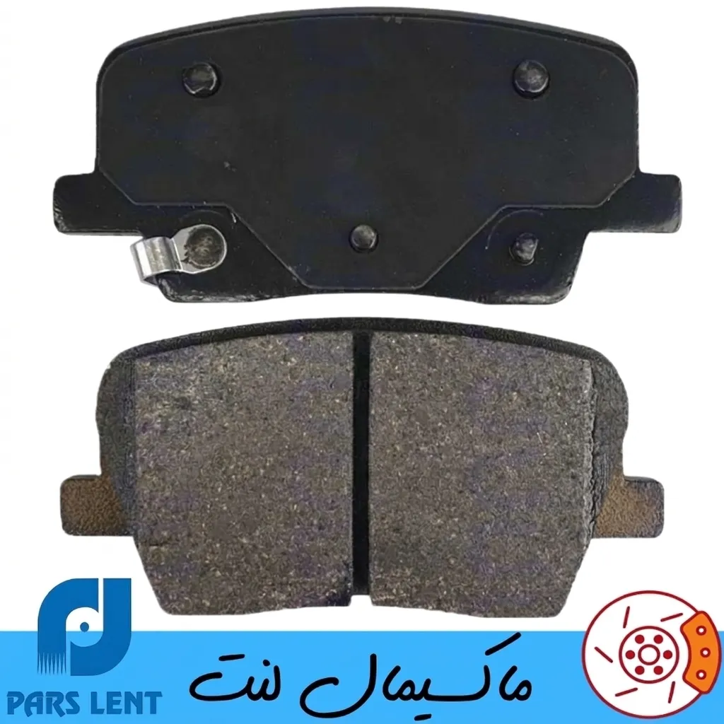 PL20782 (1) لنت ترمز عقب سانگ یانگ رکستون 2017–2019 پارس