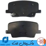 لنت ترمز عقب سانگ یانگ رکستون 2017–2019 پارس