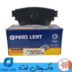 لنت ترمز عقب میتسوبیشی اوتلندر دستی برقی پارس