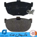 لنت ترمز عقب هیوندا کوپه FX پارس