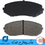لنت ترمز جلو سوزوکی ویتارا پارس