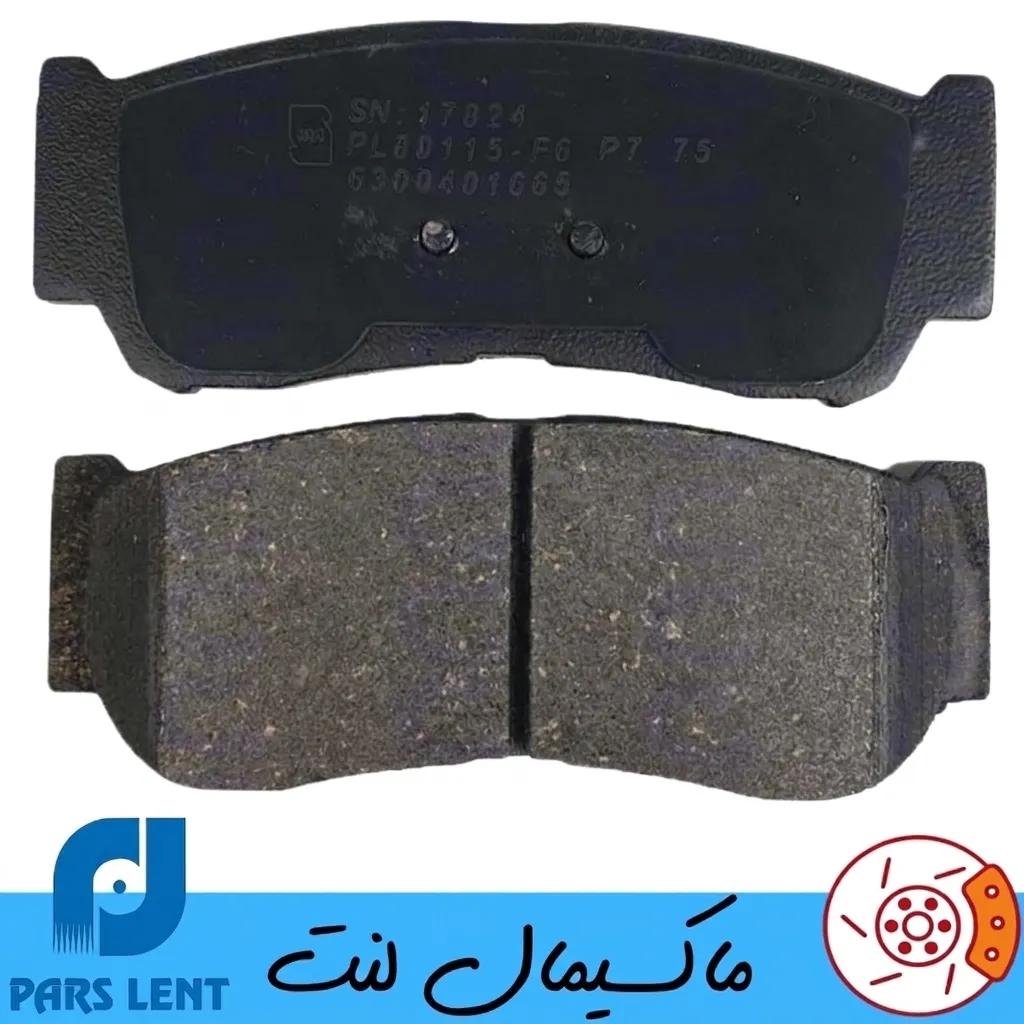 PL80115 (1) لنت ترمز عقب KMC T8 پارس