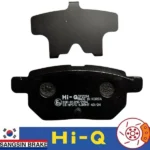 لنت ترمز عقب بک BAC X3 پرو های کیو Hi-Q