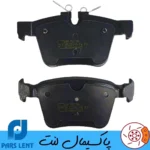 لنت ترمز عقب ولوو XC90 پارس