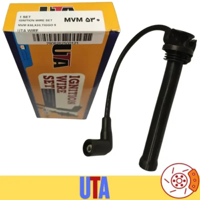 بوت وایر شمع ام وی ام MVM 530 برند یوتا
