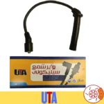 وایر شمع شاهین برند یوتا