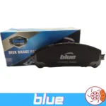 لنت ترمز جلو دیگنیتی پرستیژ بلو Blue