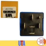 رله تایمر برف پاک کن پژو 405