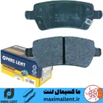 لنت ترمز عقب هایما S7 پرو پارس آبی صادراتی