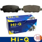 لنت ترمز عقب نیسان جوک های کیو Hi-Q