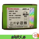 لنت ترمز عقب پژو پرشیا LX TU5 ریس سرامیکی الیجیبل کد IC03
