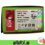 لنت ترمز جلو پژو 2008 غیر فابریک ریس سرامیکی الیجیبل کد PA03