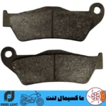 لنت ترمز جلو موتورباجاج پالسر NS 200 پارس آبی صادراتی PL50003