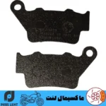 لنت ترمز عقب موتور کی تی ام KTM RC 990 R پارس آبی صادراتی PL50006