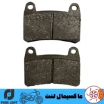 لنت ترمز جلو موتور بنلی لئونچینو 250 پارس آبی صادراتی PL50013