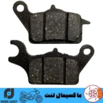 لنت ترمز جلو موتور هوندا کلیک 125 پارس آبی صادراتی PL50016