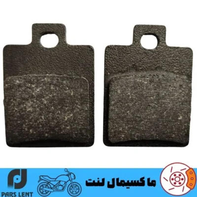 لنت ترمز عقب موتور گلکسی اس وای ام SYM J200 پارس آبی صادراتی PL50024