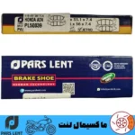 لنت ترمز جلو موتور سیکلت هوندا ADV 150 (ترمز ABS) پارس آبی صادراتی (OE) PL50039