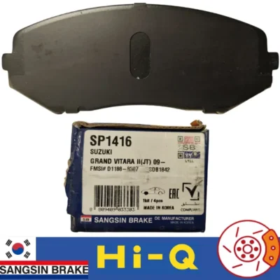 لنت ترمز جلو سوزوکی ویتارا های کیو Hi-Q