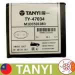 لنت ترمز جلو چری فونیکس آریزو ۶ جی تی GT تانی سرامیکی تایوان