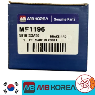 لنت ترمز جلو جک S5 ام بی کره MB Korea