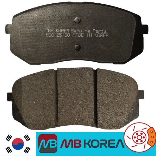 جلو جک s5 لنت ترمز جلو جک S5 ام بی کره MB Korea