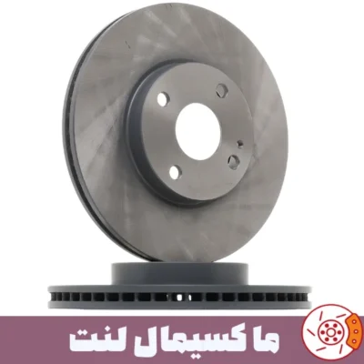 دیسک چرخ جلو مزدا 2