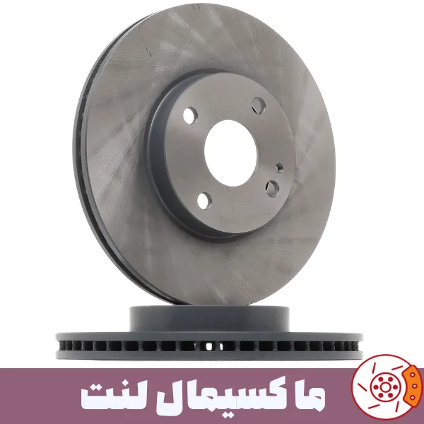 دیسک جلو مزدا 2 دیسک چرخ جلو مزدا 2