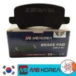 لنت ترمز عقب آزرا گرنجور نوع A ام بی کره MB Korea