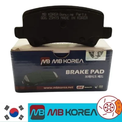 لنت ترمز عقب آزرا گرنجور نوع A ام بی کره MB Korea