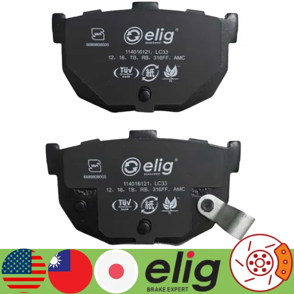 LC33 لنت ترمز عقب جک J5 کربن سرامیکی الیگ کد LC33