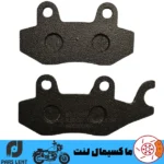 لنت ترمز جلو موتور کبیر موتور T4 200 پارس آبی صادراتی PL50007