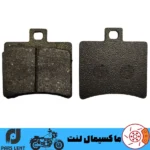 لنت ترمز عقب موتور کبیر موتور رایز NVX 170 پارس آبی صادراتی PL50014