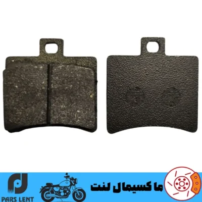 لنت ترمز عقب موتور کبیر موتور رایز NVX 170 پارس آبی صادراتی PL50014