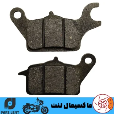 لنت ترمز جلو موتور هوندا وینر 150 X پارس آبی صادراتی PL50021