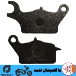 لنت ترمز جلو موتور هوندا وینر 150 X پارس آبی صادراتی PL50021