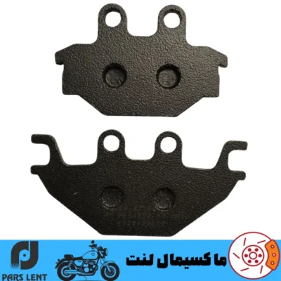 لنت ترمز عقب موتور اس وای ام SYM لاکی 185 VF3i پارس آبی صادراتی PL50032