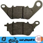 لنت ترمز عقب موتور یاماها ایکس مکس XMAX 249 پارس آبی صادراتی PL50043