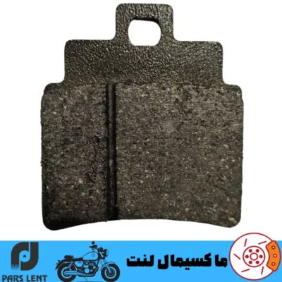 لنت ترمز جلو موتور اس وای ام SYM جویمکس JOYMAX 250 JX پارس آبی صادراتی PL50045