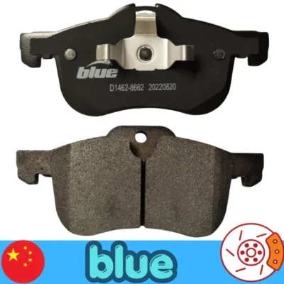 لنت ترمز جلو ام جی MG 550 بلو Blue