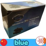 لنت ترمز جلو ام جی MG 6 بلو Blue
