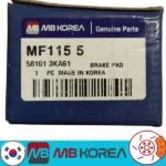 لنت ترمز جلو تیارا مکث موتور ام بی کره MB Korea