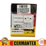 لنت ترمز عقب چانگان CS55 ژرمن تکس