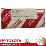 لنت ترمز عقب لکسوس RX350 سال 2009-2014 اصلی سرامیکی جنیون پارت