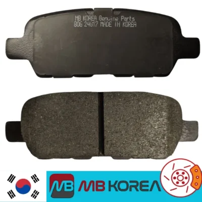 لنت ترمز عقب ویتارا 2400 ام بی کره MB Korea